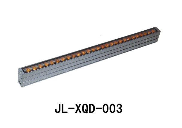 LED洗墻燈、大功率JL-XQD-003型